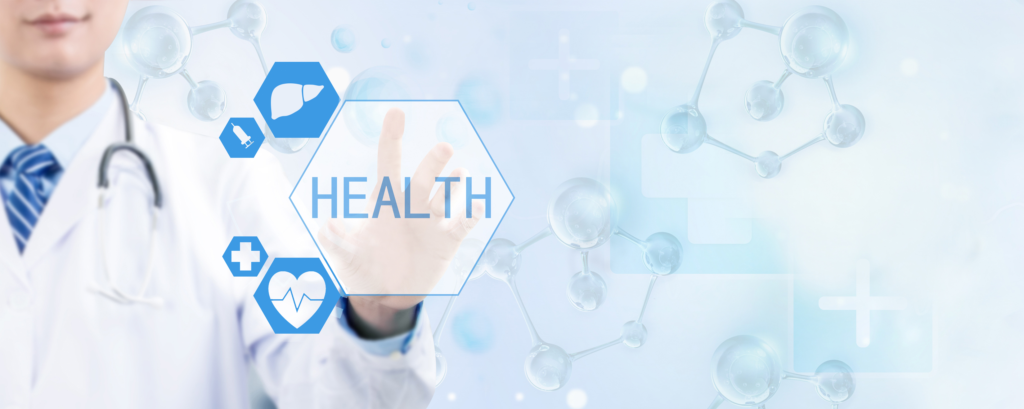 浙江省2023年度中醫藥科技計劃確定