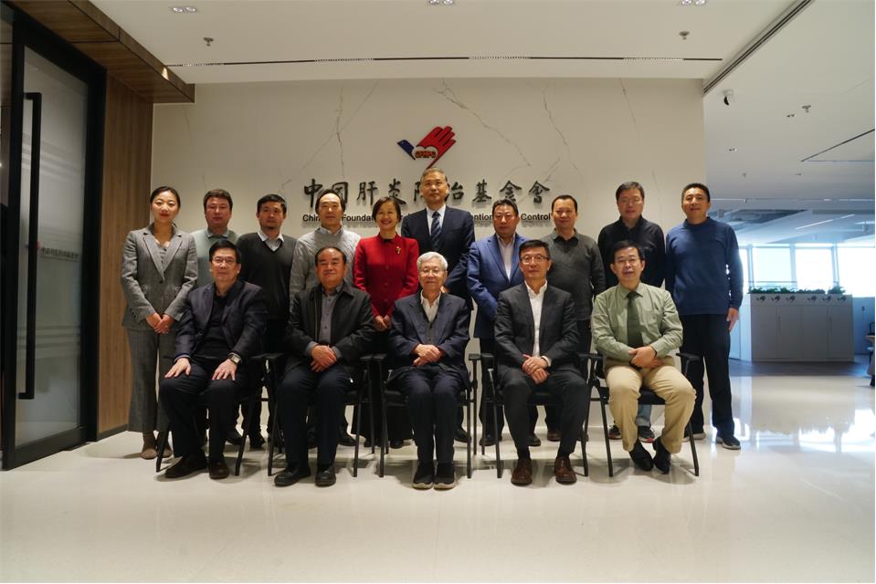 ”愛(ài)肝一生全程管理項(xiàng)目“專(zhuān)家研討會(huì)順利召開(kāi)