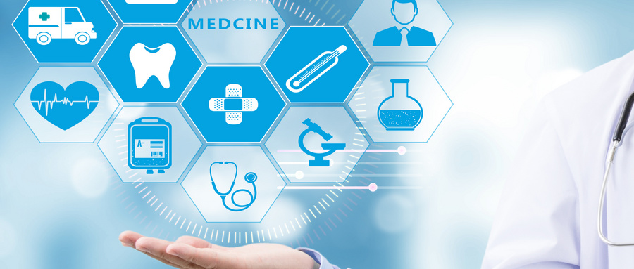 國家醫療保障局關于優化醫保領域便民服務的意見