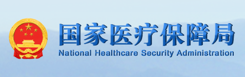 關(guān)于進(jìn)一步推進(jìn)醫(yī)養(yǎng)結(jié)合發(fā)展的指導(dǎo)意見(jiàn)