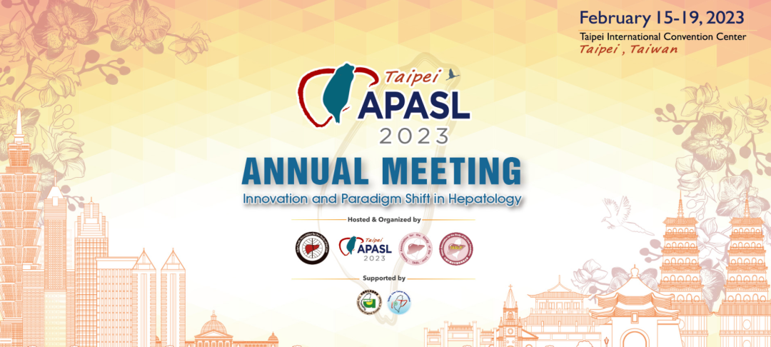 APASL2023 | 亞肝會熱點話題之脂肪肝篩查與管理