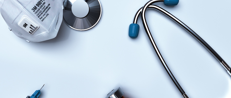 第十三屆中國醫療器械監督管理國際會議在福州召開