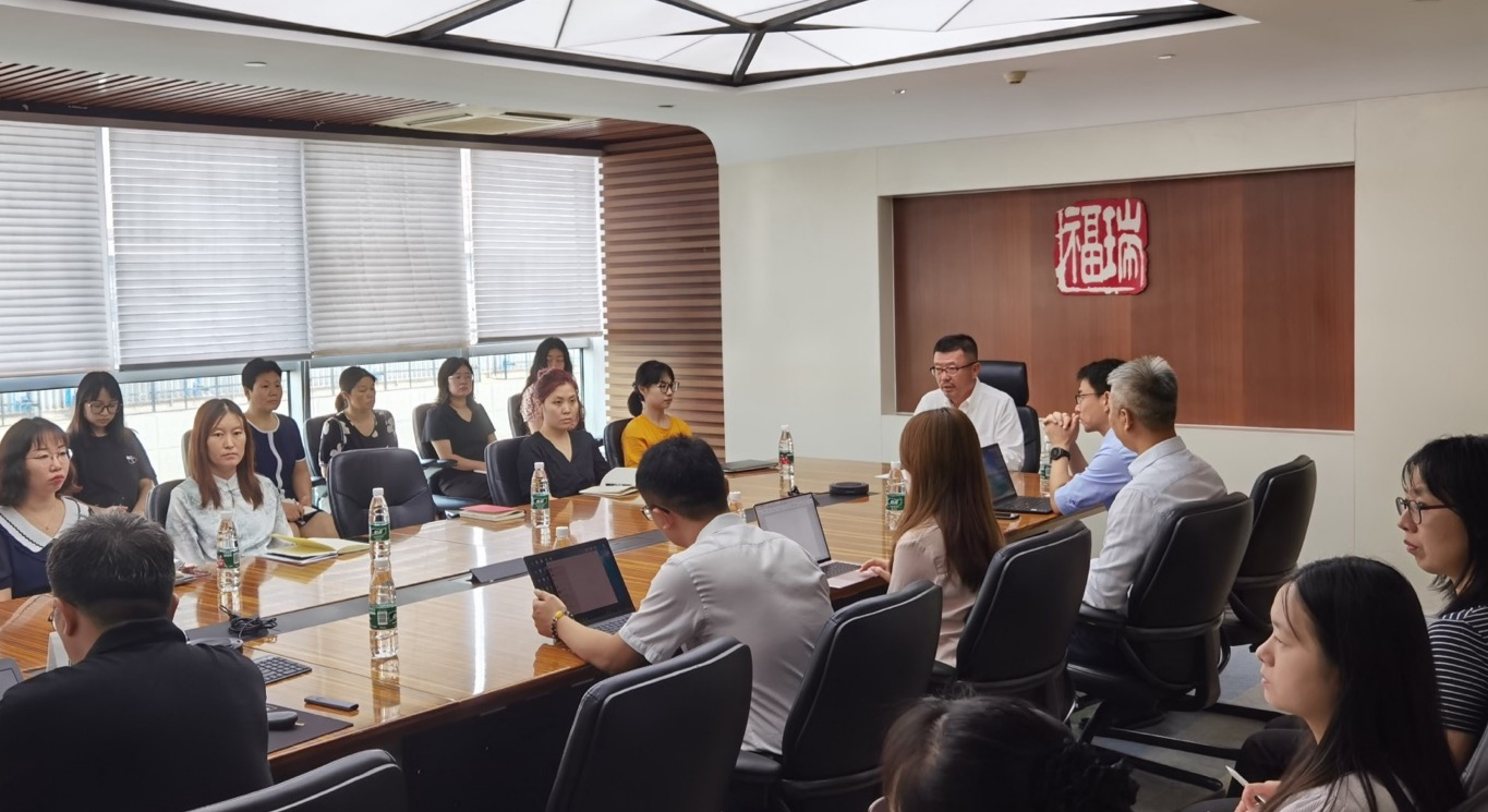 福瑞股份召開(kāi)管理式醫(yī)療戰(zhàn)略落地培訓(xùn)會(huì)
