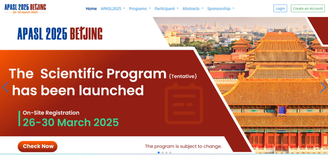 福瑞股份APASL 2025發布管理式醫療模式與Guided VCTE?技術 引領全球肝病防治新變革